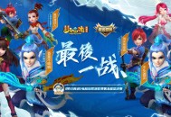 梦幻西游手游五开搬砖阵容怎么搭配？