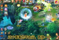 梦幻西游手游挖矿和炼药哪个收益更高？