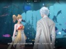 深度解析：天谕手游搬砖的市场行情与交易策略