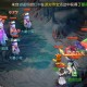 梦幻西游手游成品号搬砖速刷有什么技巧？
