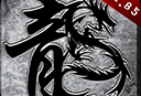 原始传奇手游红包版