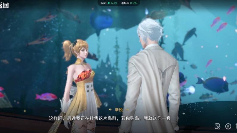 深度解析：天谕手游搬砖的市场行情与交易策略